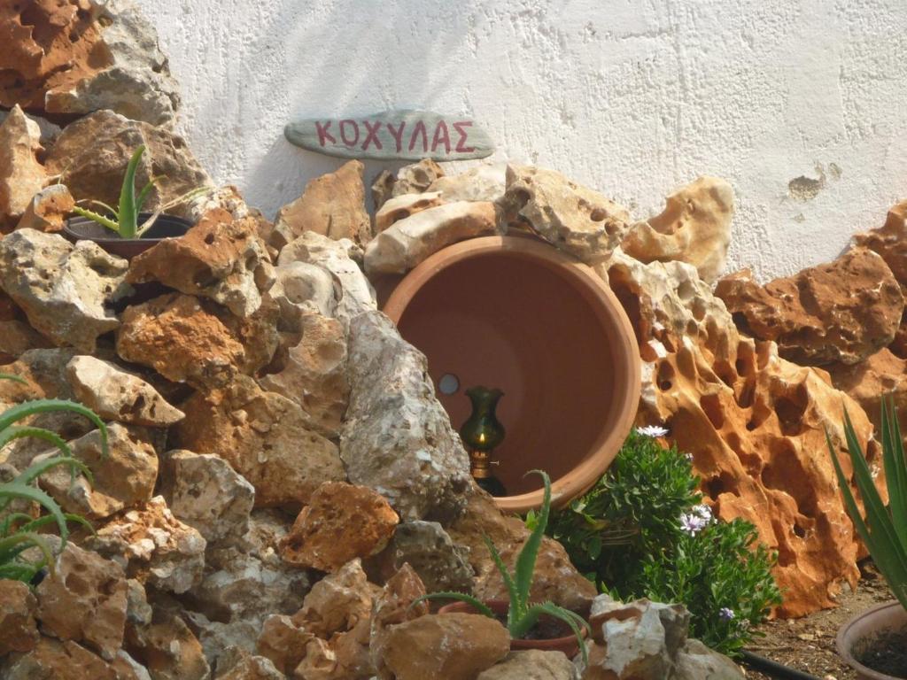 Skyros Panorama Studios Екстериор снимка